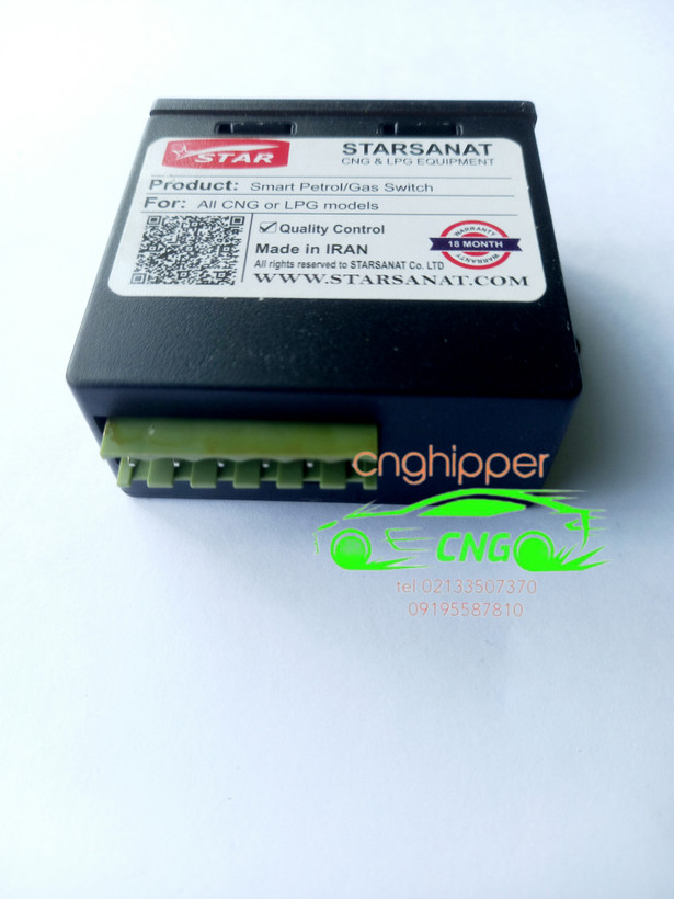 کلید سی ان جی بدون سیم سه حالته مدل پی ۲۱ p21 استار CNG