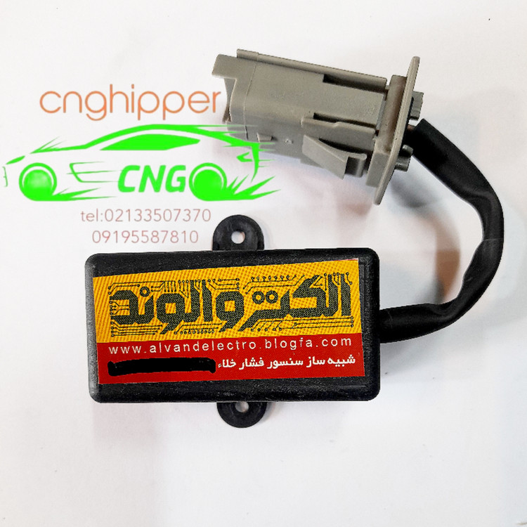 شبیه ساز سنسور خلا شهاب