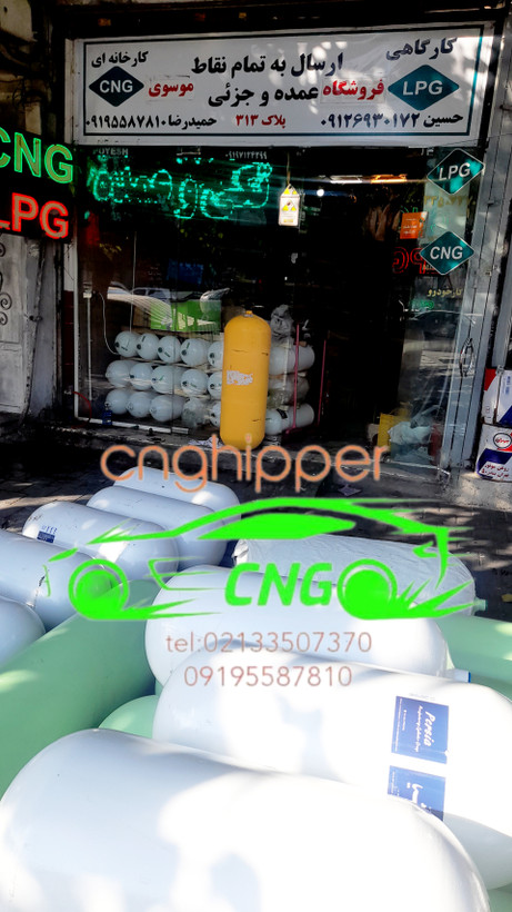 کپسول پراید ۲۸ لیتری سی ان جی CNG با استاندارد و ایزو ۱۱۴۳۹ تولید ۲۰۲۶