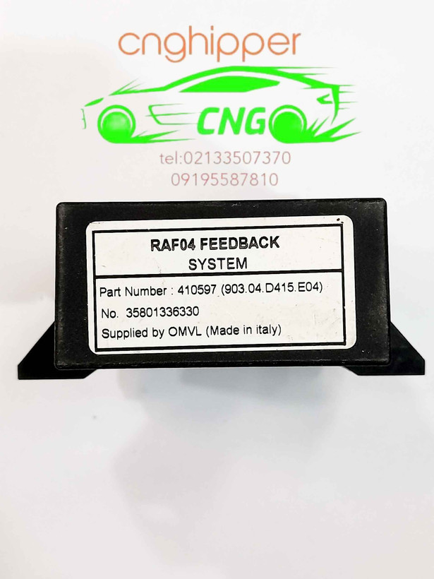 ای سی یو گاز اصلی ایتالیا او ام وی ال آبی کیا ۵۰۰ وانت
