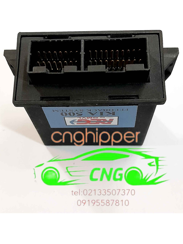 ای سی یو گاز اصلی ایتالیا او ام وی ال آبی کیا ۵۰۰ وانت