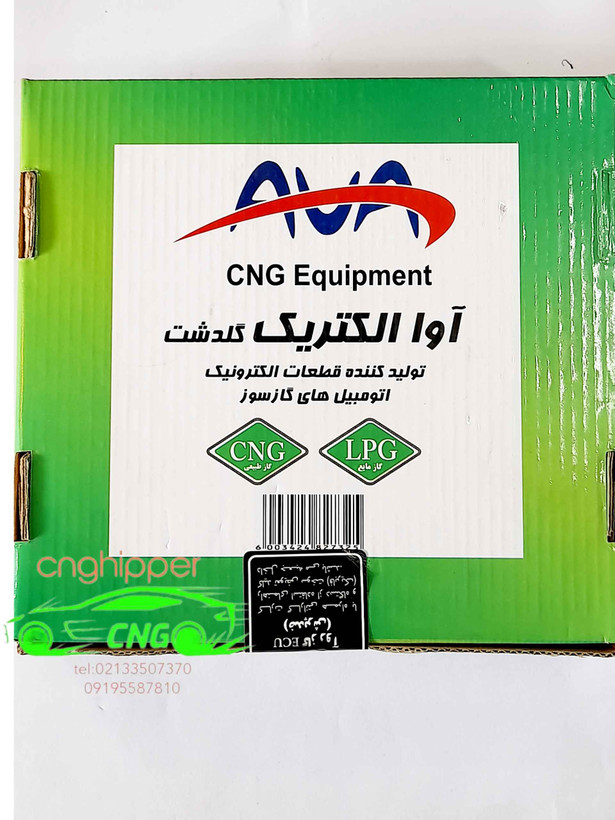 ای سی یو گاز آوا لندی ال سی صفر۱ LC01 لندیرنزو روآ و وانت ضد پرش