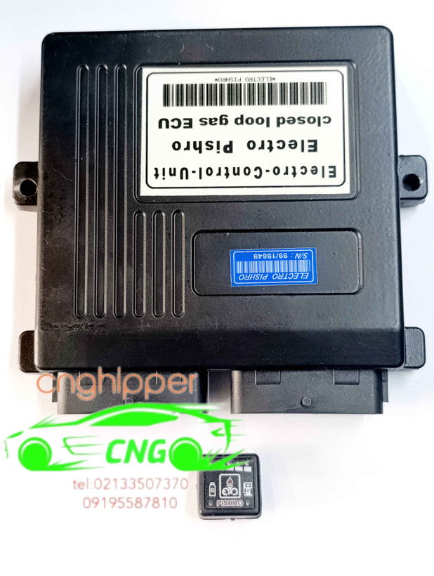 کامپیوتر گاز پژو LC02 با کلید پیشرو