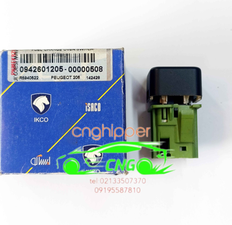 کلید سی ان جی پژو ۲۰۶ کارخانه ای