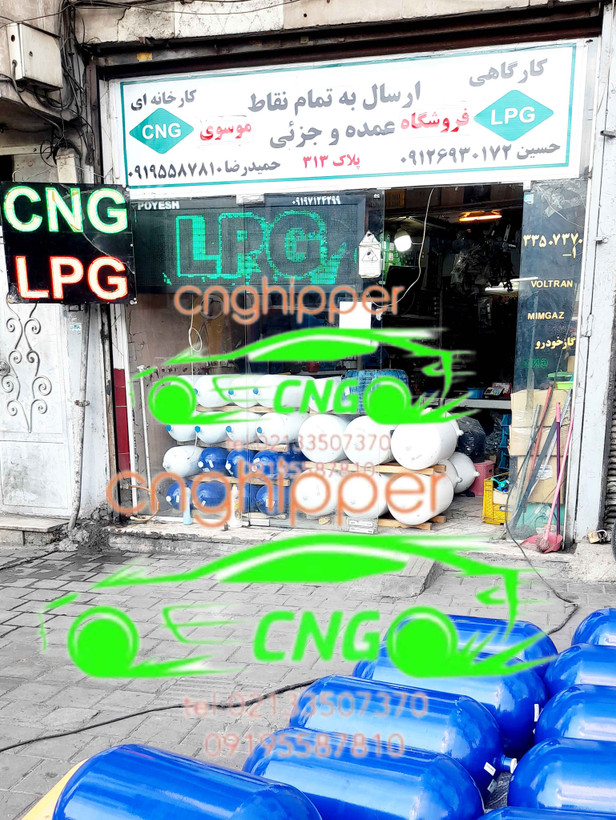 کپسول سی ان جی ۶۲ لیتری نو تولید ۲۰۲۵انقضا ۲۰۴۰