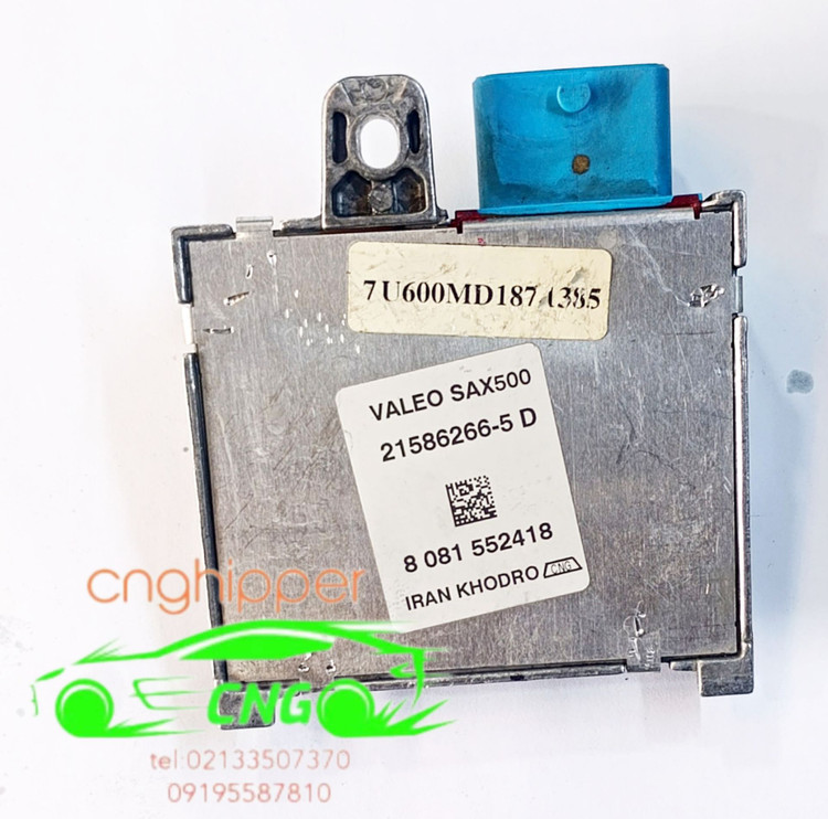 ای سی یو گاز ساکس ۵۰۰ پژو اصلی والوو درحد و پلمپ