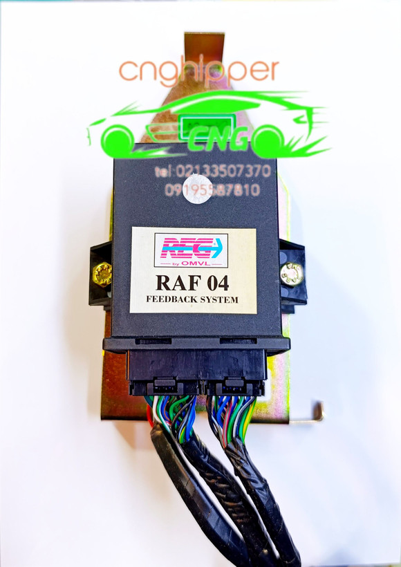 ای سی یو پراید دوقلو اصلی ایتالیاییبا پایه نصب RAF04 MAS04