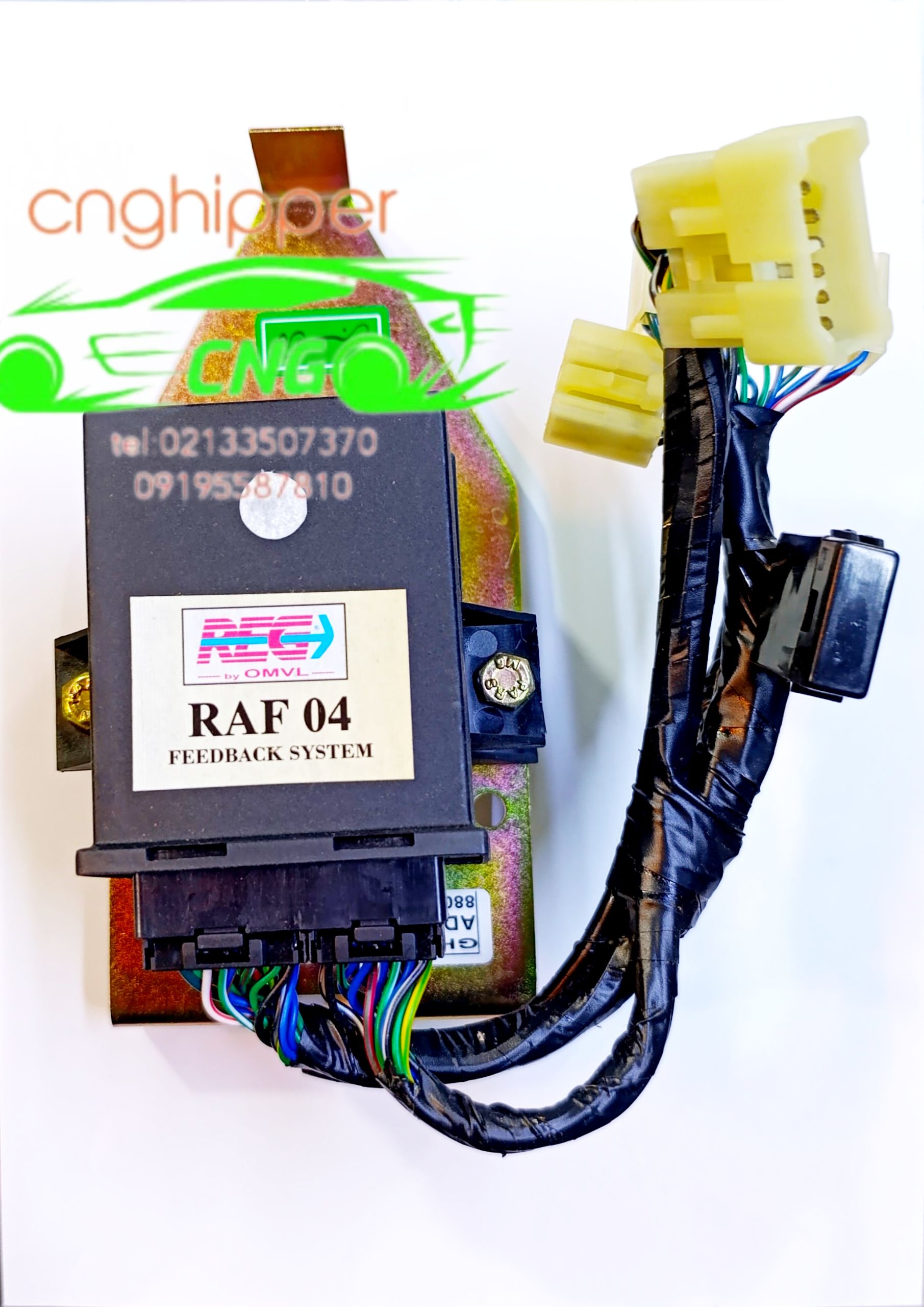 ای سی یو پراید دوقلو اصلی ایتالیاییبا پایه نصب RAF04 MAS04