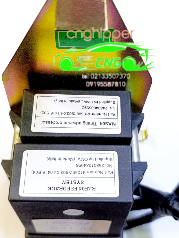 ای سی یو پراید دوقلو اصلی ایتالیاییبا پایه نصب RAF04 MAS04