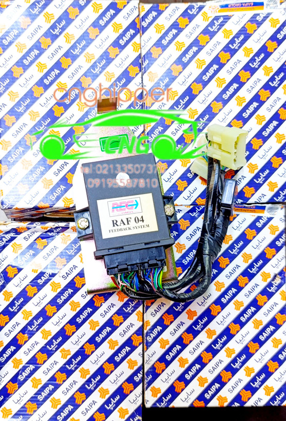 ای سی یو پراید دوقلو اصلی ایتالیاییبا پایه نصب RAF04 MAS04
